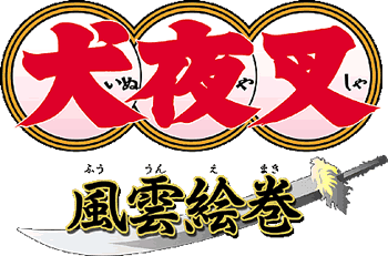 Inuyasha Logo