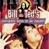 Bill und Ted